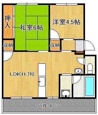 寿ビル(2LDK/3階)の間取り写真