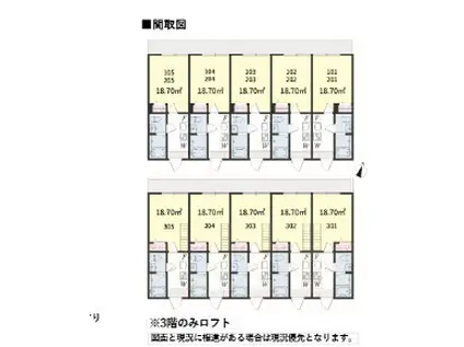 アザーレ・パッシオ矢向(1K/1階)の間取り写真