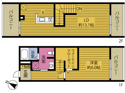 REGINA挾間(1LDK/3階)の間取り写真
