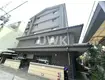 地下鉄東西線 東山駅(京都) 徒歩2分 築11年(1K/2階)