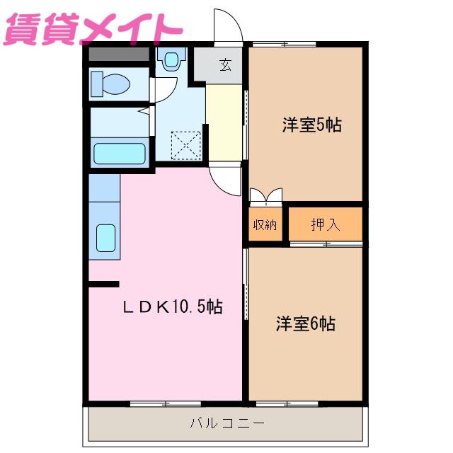 パールロイヤル江島(2LDK/3階)の間取り写真