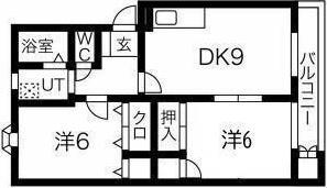 サンシャインA(2DK/1階)の間取り写真
