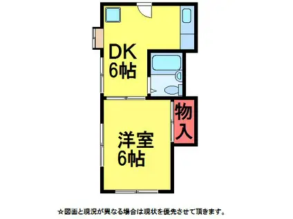 なかよしハウス(1DK/2階)の間取り写真