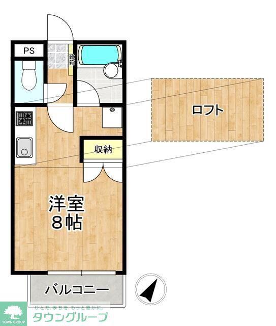 アーバンハイツ(ワンルーム/2階)の間取り写真