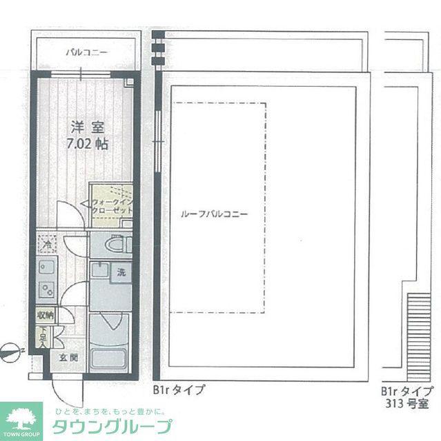 アプリーレ宮崎台II(1K/5階)の間取り写真
