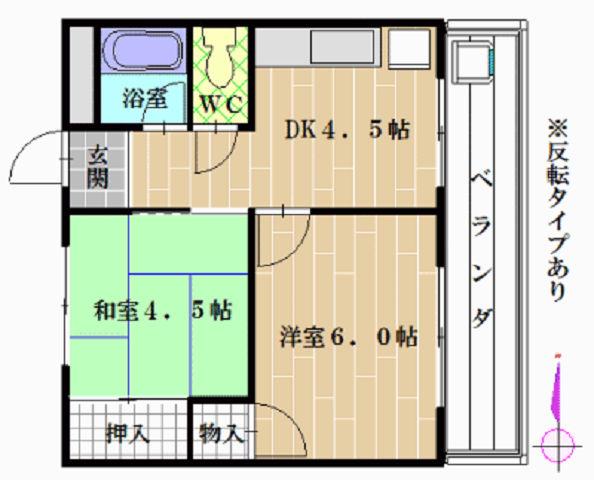 ベルメゾンI(2DK/1階)の間取り写真