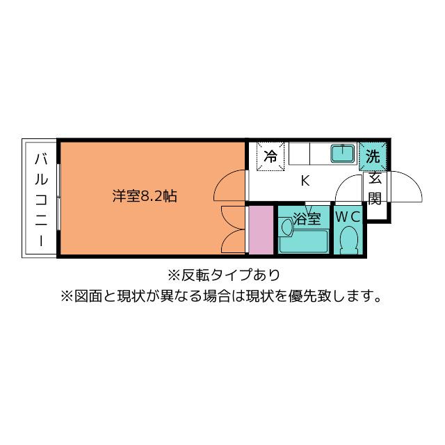 ポルタ五福A棟(1K/4階)の間取り写真