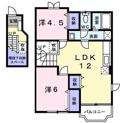 パインツリーB(2LDK/2階)の間取り写真