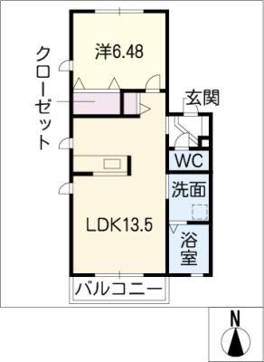 クラヴィエ鹿田(1LDK/2階)の間取り写真
