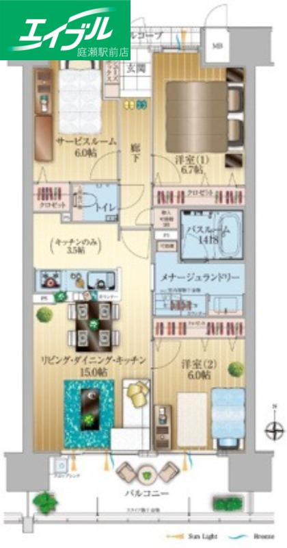 アルファステイツ倉敷阿知(3LDK/15階)の間取り写真