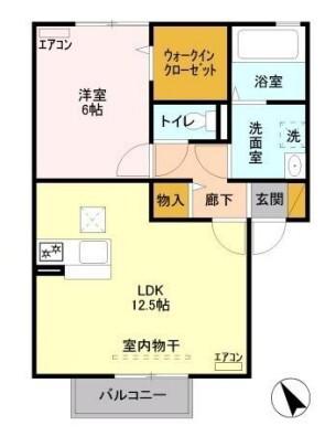 ソレイユ・アイビー(1LDK/2階)の間取り写真