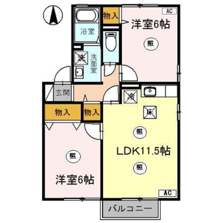 サニーコート義景A(2LDK/1階)の間取り写真