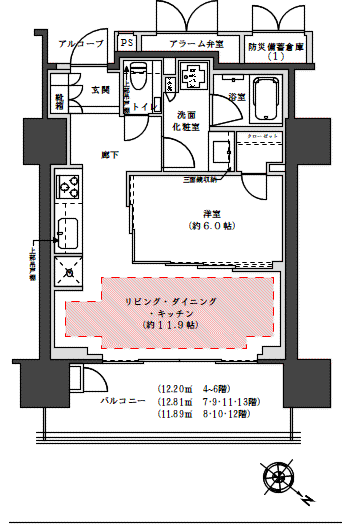 プラウド渋谷本町(1LDK/10階)の間取り写真