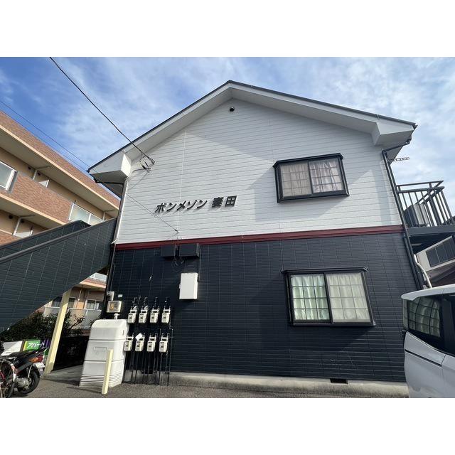 ボンメゾン妻田(1K/2階)