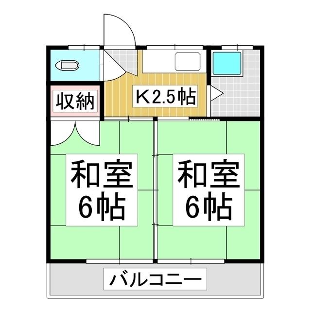 神田ハイツ(2DK/2階)の間取り写真