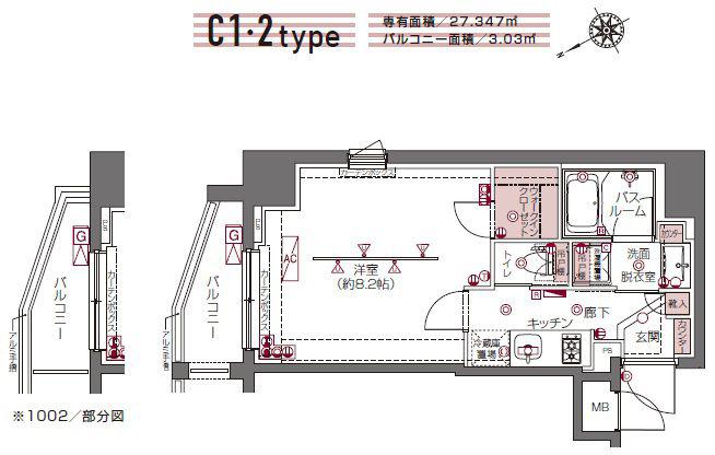 ZOOM白金高輪(1K/4階)の間取り写真