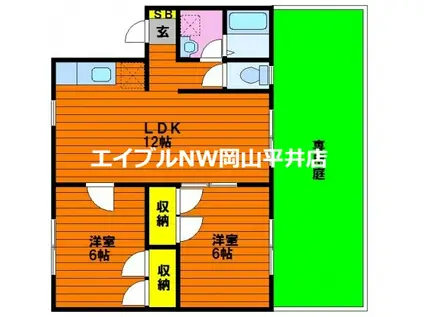メゾンラスタIII(2LDK/1階)の間取り写真