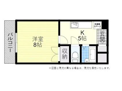 パールピアス(1K/4階)の間取り写真