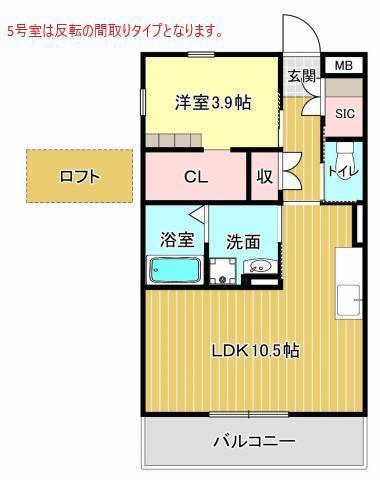 バンベールノース(1LDK/4階)の間取り写真