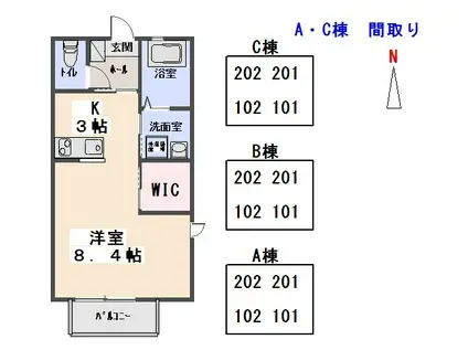 グランパルテール(ワンルーム/1階)の間取り写真