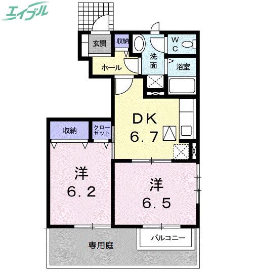 ニューハイツ冨士A(2DK/1階)の間取り写真