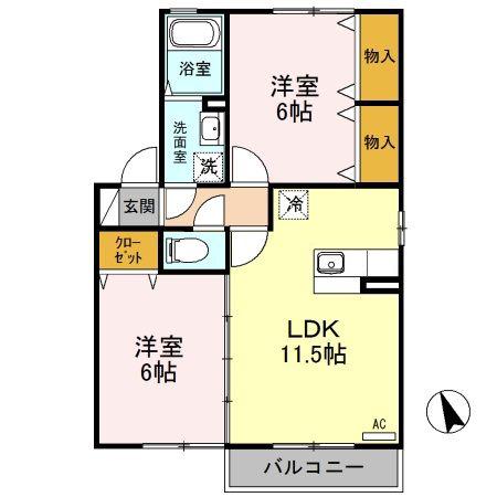 イルソーレ(2LDK/2階)の間取り写真