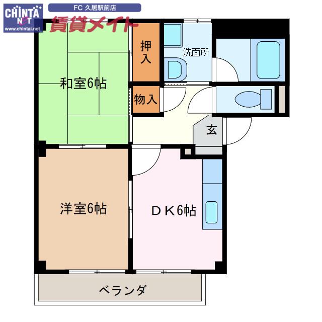 やけのヒルズ(2DK/1階)の間取り写真