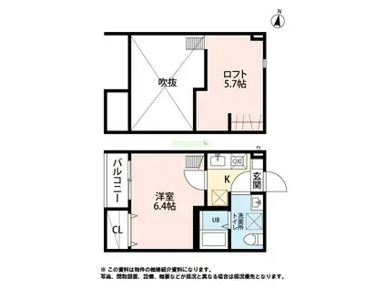 COCO東仙台(1K/1階)の間取り写真