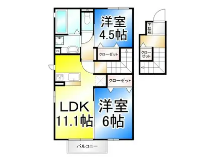 サウザン夢 A棟(2LDK/2階)の間取り写真