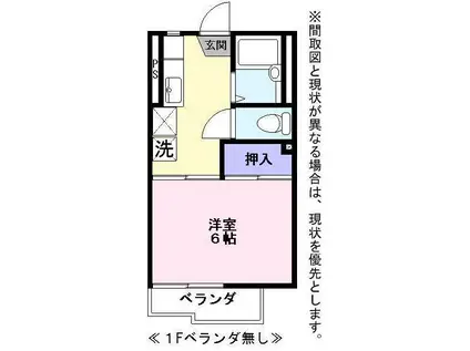 コーポサーフサイド(1K/2階)の間取り写真