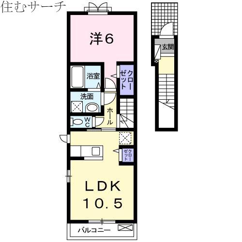 ライフステージ午起(1LDK/2階)の間取り写真