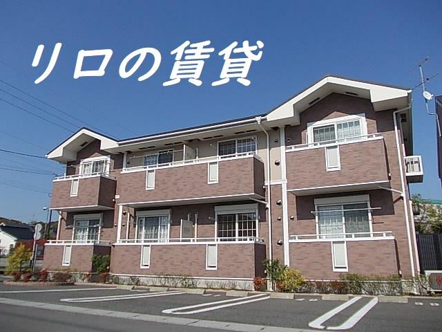 グラシュ・プレーヌVII A(ワンルーム/1階)