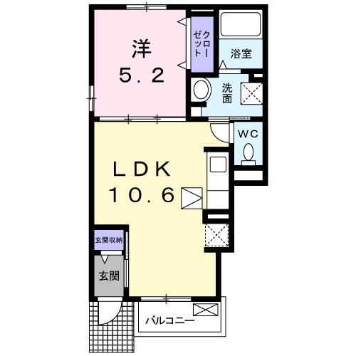 ロックフィールドIV(1LDK/1階)の間取り写真