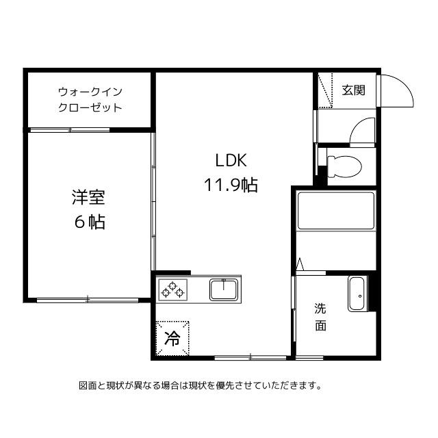 VISTA久方(1LDK/1階)の間取り写真