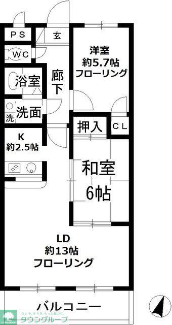 ゼファーシャン・ティオン蘇我 壱番館(2LDK/4階)の間取り写真