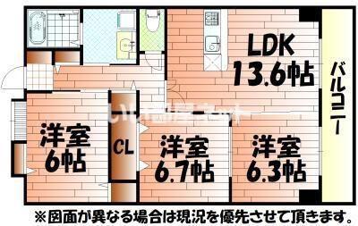 アンビエンテ宇部(3LDK/7階)の間取り写真