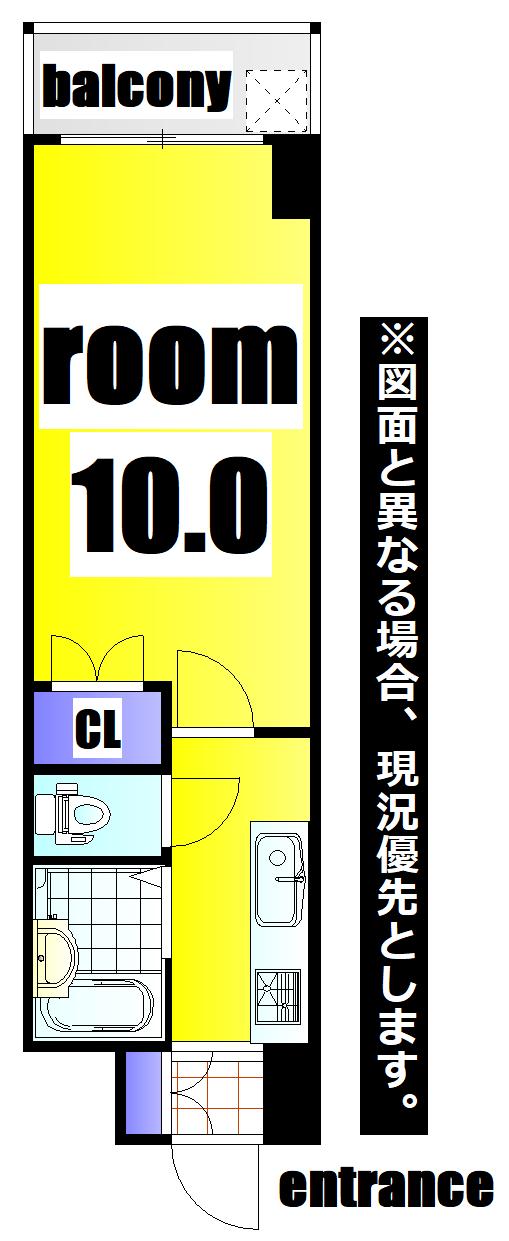 WINDS三萩野(1K/12階)の間取り写真