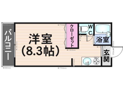 アーバン高宮(ワンルーム/1階)の間取り写真