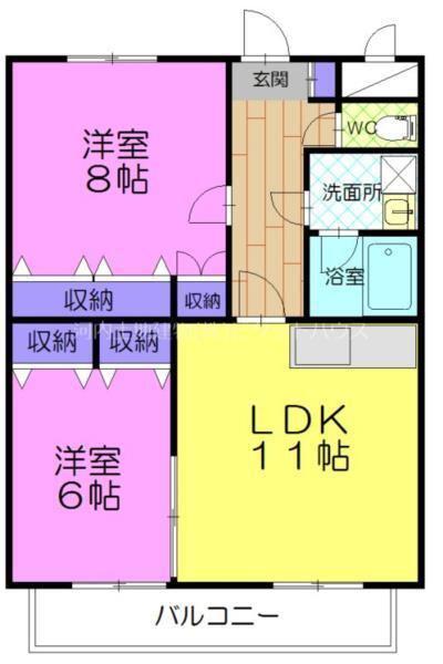 ハイクオリティⅡ(2LDK/5階)の間取り写真