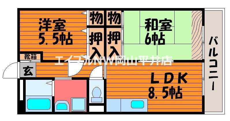 アベニュー(2LDK/2階)の間取り写真