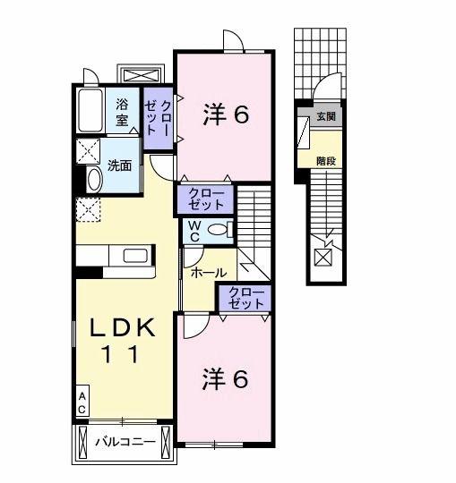 アルモニーメゾンII(2LDK/2階)の間取り写真