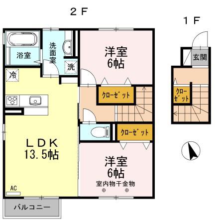 ブランシェ青木島 A(2LDK/2階)の間取り写真