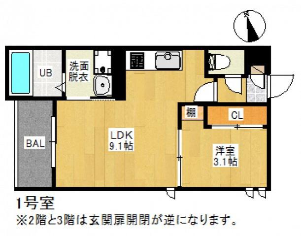 REGALEST SHINGU(1LDK/1階)の間取り写真