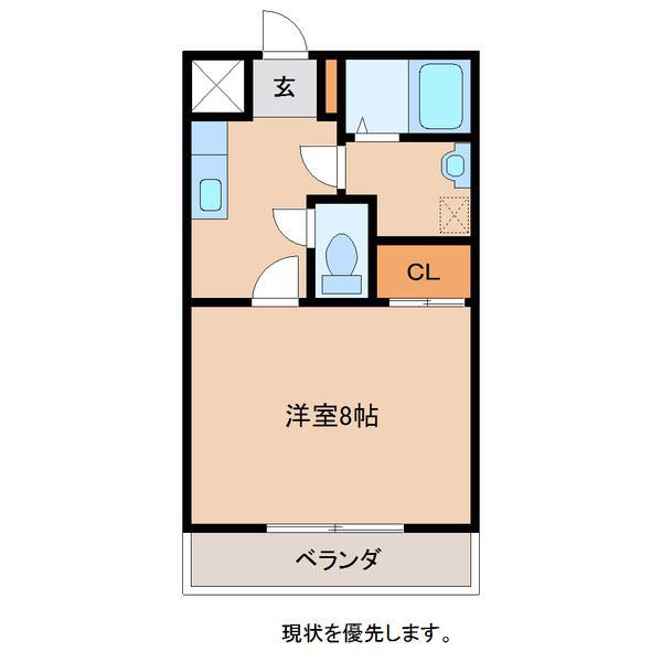 R57番館(1K/2階)の間取り写真