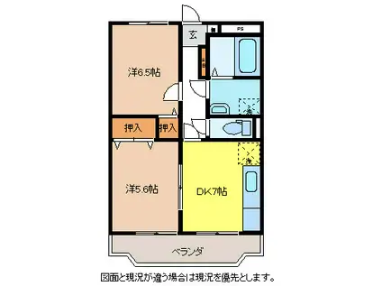 ルミエール・ド・ソレイユ(2DK/2階)の間取り写真