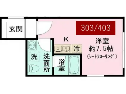 CASA PIAZZA 目黒大岡山(ワンルーム/4階)の間取り写真