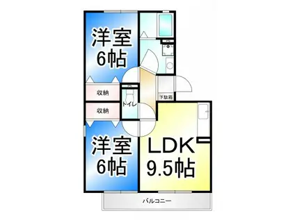 ウインドコート(2DK/3階)の間取り写真