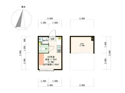 ハーモニーテラス野方II 階段下物置 IOT 100有 ミニ冷蔵庫(ワンルーム/1階)の間取り写真