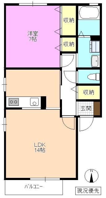 クレールアルプ(1LDK/2階)の間取り写真