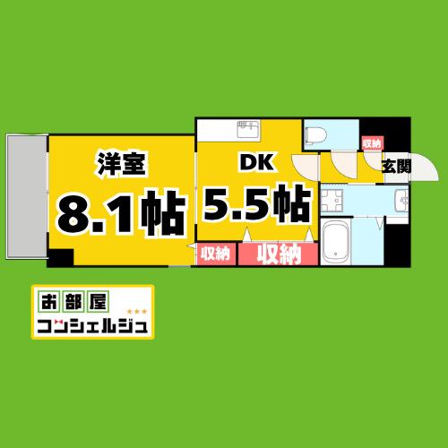 プライムコート栄生(1DK/1階)の間取り写真